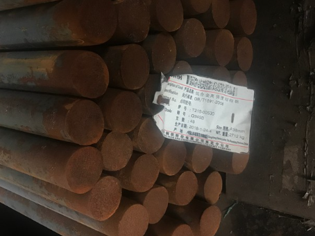 浔阳18Cr2Ni4WA合金结构钢