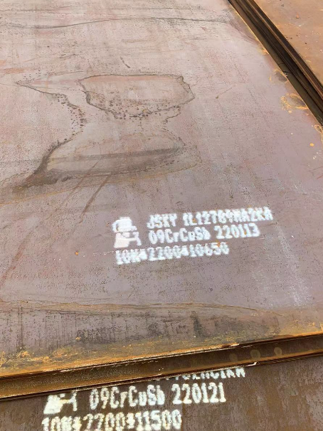 浔阳ND耐酸钢板